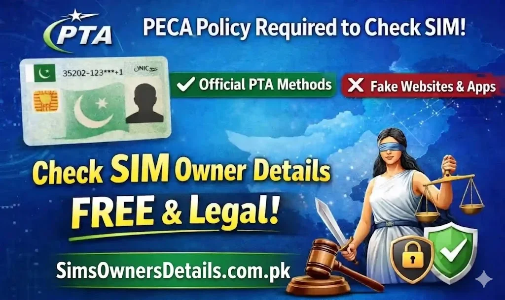 SIM Information Check by Mobile Number Pakistan